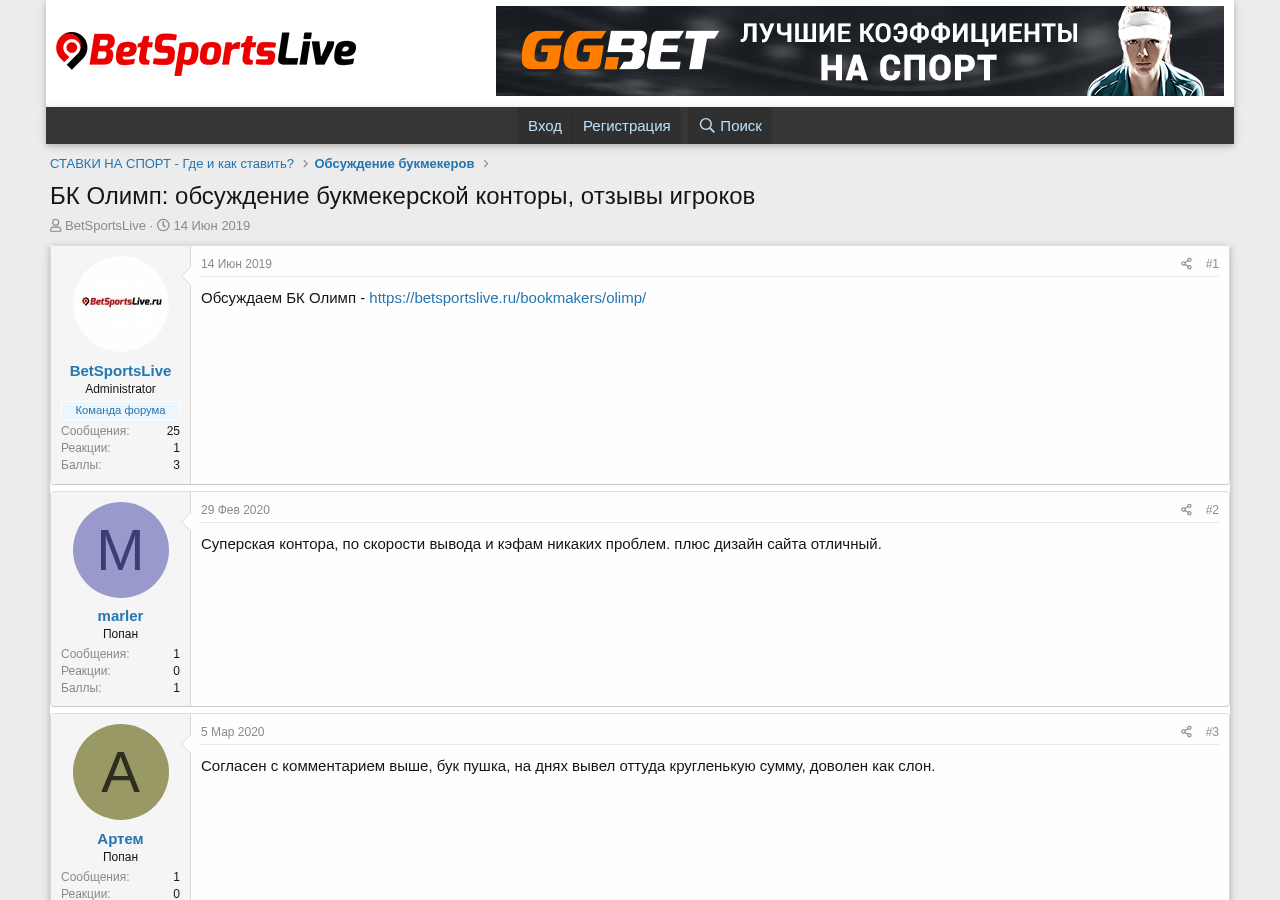 Экинчи булактын даталуу көрүнүшү